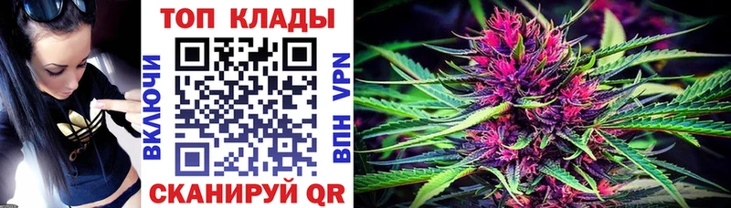 Сколько стоит Оса Галлюциногенные грибы  Амфетамин  Каннабис  A PVP  КОКАИН 