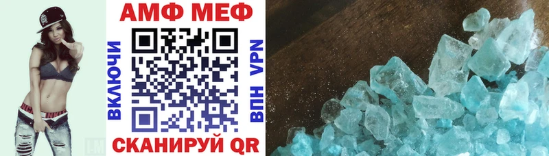 сайты даркнета клад  Оса  Амфетамин 98% 