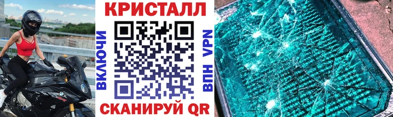 Amphetamine VHQ Оса