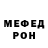 Кетамин VHQ G.A.S.