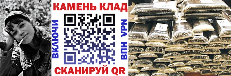 кракен зеркало  Оса  darknet официальный сайт  Гашиш hashish 