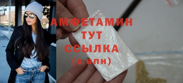 mix Балабаново