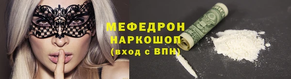 метадон Покров