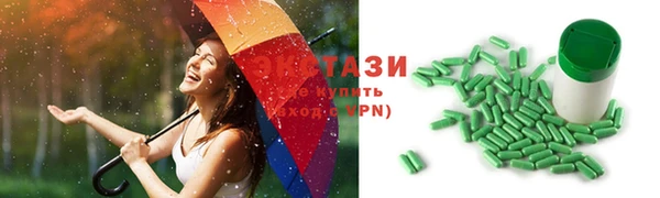 mix Балабаново