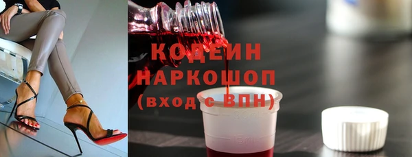 прущие крисы Приозерск