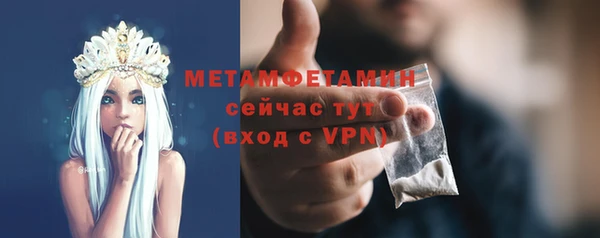 гидропоника Баксан