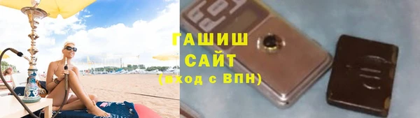 мефедрон VHQ Покачи