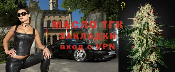 круглые Переславль-Залесский