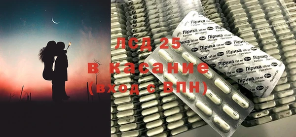 гидропоника Баксан