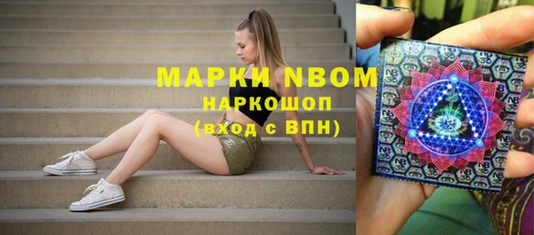 гидропоника Баксан