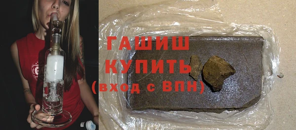 mix Балабаново