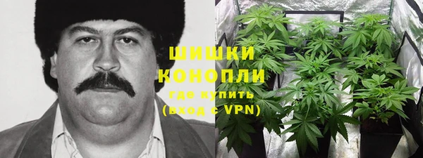 марки lsd Пролетарск