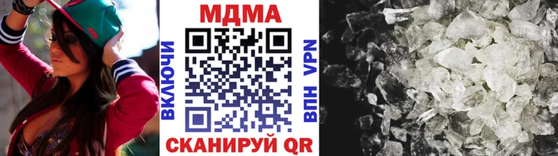 МДМА VHQ  Оса 