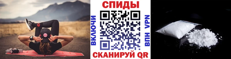 Метамфетамин пудра  где можно купить   Оса 
